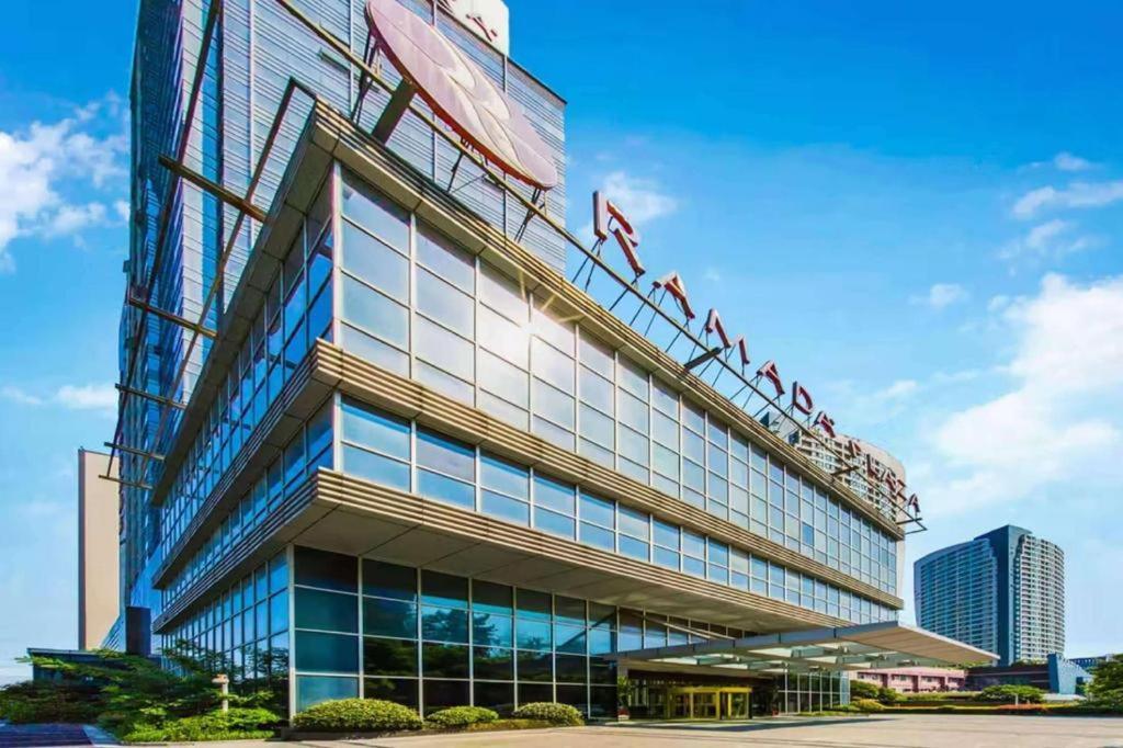 Ramada Plaza By Wyndham Hangzhou Riverside Zewnętrze zdjęcie